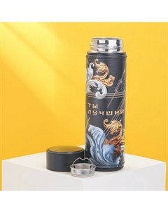 Термос с индикатором температуры Сима-ленд