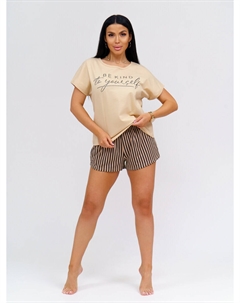 Пижама Полоса Ш Аделис