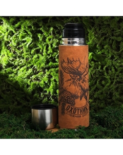 Термос Сима-ленд