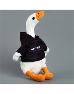 Мягкая игрушка Pomposhki