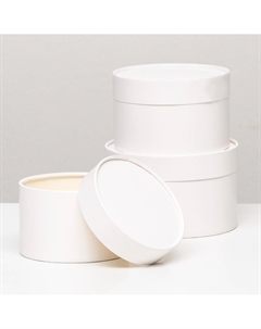 Набор подарочных коробок 3 в 1, завальцованные, белый, 16×10 см, 14×9 см, 13×8.5 см Upak land