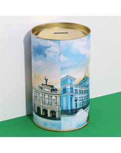 Копилка xxl Сима-ленд