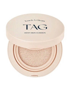 Кушон для лица Dewy Skin Tag