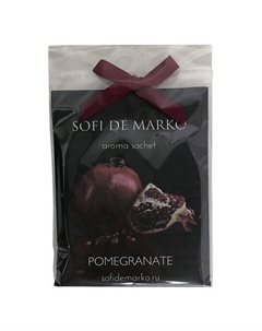 POMEGRANATE Ароматическое саше Sofi de marko