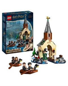 Конструктор Harry Potter Лодочный домик у замка Хогвартс Lego