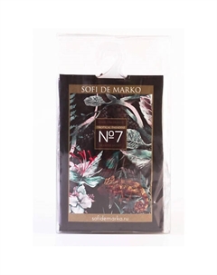 Tropical paradise №7 Ароматическое саше Sofi de marko