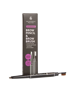 Карандаш для бровей с щеточкой для растушёвки Shinewell