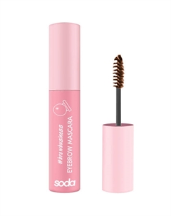 EYEBROW MASCARA #browbusiness Тушь для бровей Soda