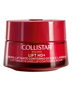 Антивозрастной крем для контура глаз и губ Lift HD+ Crema Liftante 15мл Collistar