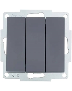 Выключатель встраиваемый Vesna 742-3488-109 1 клавиша цвет графит Lezard