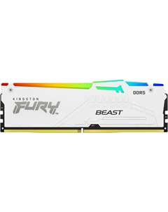 Память DDR5 DIMM 32Gb, 5200MHz, CL36, 1.25V, FURY Beast White RGB EXPO (KF552C36BWEA-32) Retail Kingston