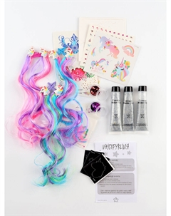 Набор для творчества Школа талантов