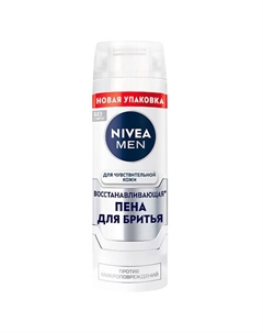 MEN Восстанавливающая пена для бритья для чувствительной кожи 200 Nivea