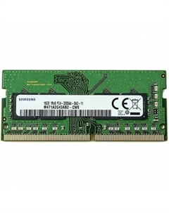 Память оперативная DDR4 Samsung 16Gb 3200MHz (M471A2G43AB2-CWE)