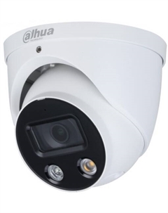 Видеокамера DH-IPC-HDW3449HP-AS-PV-0280B уличная купольная IP Full-color с ИИ и активным сдерживанием 4Мп; 1/2.7" CMOS; объектив 2.8мм Dahua