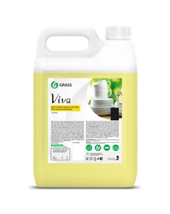 Средство для ручного мытья посуды Viva 5 л Grass