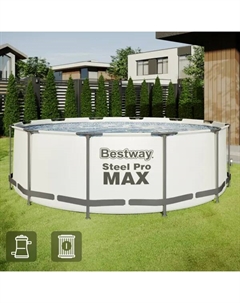 Бассейн каркасный 56260 BW 366x100 см Bestway