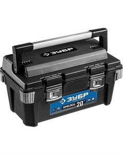 Ящик для инструментов 38141-20_z01, черный Зубр