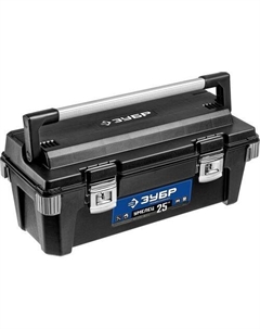 Ящик для инструментов 38141-25_z01, черный Зубр