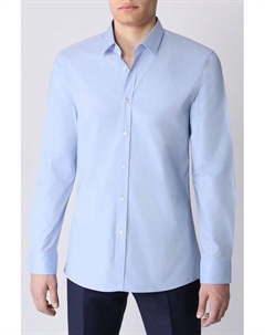 Рубашка хлопковая приталенная Hugo