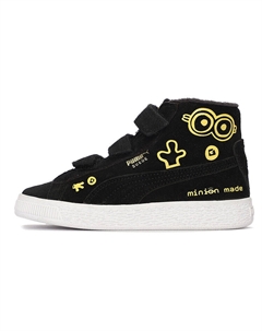 Замшевые детские туфли для скейтбординга PS Puma