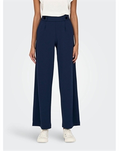 Брюки широкие с высокой посадкой синий Jdy