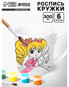 Роспись кружки красками - частичное заполнение Школа талантов