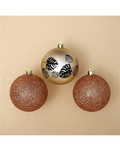 Новогодние шары елочные Сима-ленд