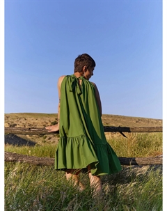 Сарафан женский зеленый Mark formelle