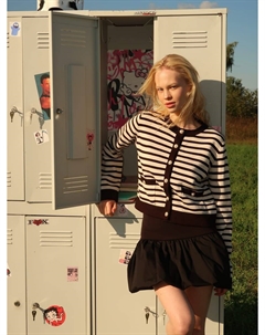 Классический кардиган на пуговицах Твое