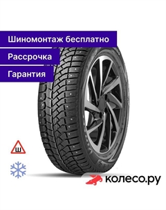 Зимняя шина Brina Nordico V-522 225/45 R18 95T Viatti