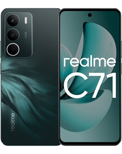 Смартфон Realme C71 8/256Gb Green