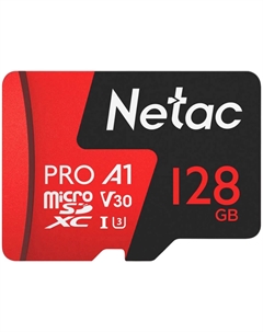 Карта памяти Netac Extreme Pro P500 128 ГБ (NT02P500PRO-128G-R)
