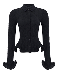 Блуза жатой текстуры Msgm