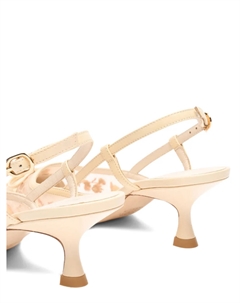 Туфли-лодочки Kitty 50 мм, нейтральный Stuart weitzman