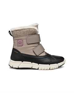 Ботинки Flexyper, нейтральный Geox kids