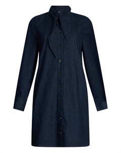 Платье-рубашка из денима, синий Liu jo