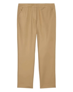 Брюки строгого кроя Marc o'polo