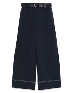 Брюки широкого кроя, синий Maje