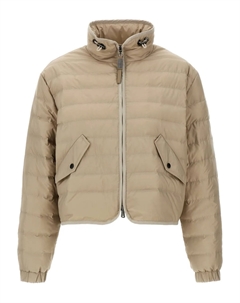 Стеганая куртка-пуховик, нейтральный Brunello cucinelli