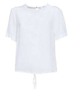 Футболка с завязками по низу, белый Barba