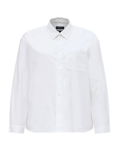 Рубашка на пуговицах, белый A.p.c.