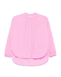 Хлопковая рубашка, розовый Aspesi
