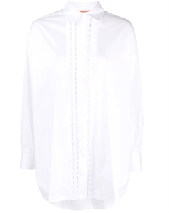 Рубашка с вышивкой, белый Ermanno scervino