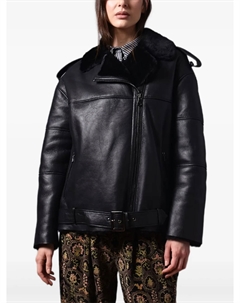 Шуба из искусственного меха, черный Poche paris