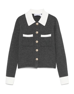 Кардиган из смеси кашемира, серый Self-portrait