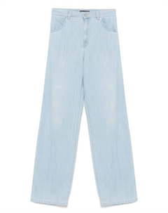 Джинсы с нашивкой-логотипом, синий Lorena antoniazzi