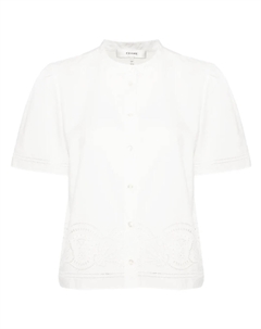 Поплиновая рубашка с вышивкой, белый Frame