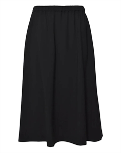 Юбка миди с эластичным поясом, черный Aspesi