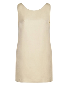 Платье без рукавов с V-образным вырезом на спине, нейтральный Dondup